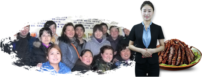 我們靠扎實(shí)的黃燜雞技術(shù)贏(yíng)得無(wú)數(shù)學(xué)員的贊譽(yù)！