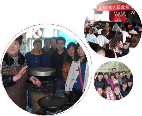 教學(xué)學(xué)員每項(xiàng)技術(shù)親手操作,包教包會(huì)的承諾