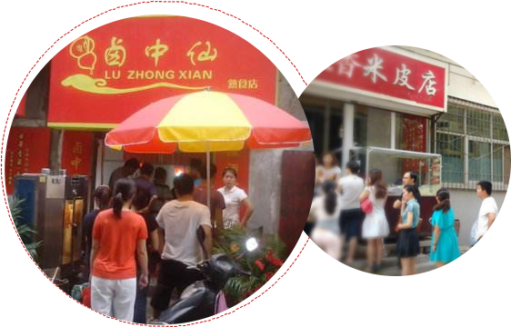 指導(dǎo)學(xué)員順利開(kāi)店,享優(yōu)質(zhì)的服務(wù)